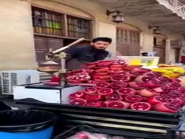 Pomegranate Juice In Baghdad
