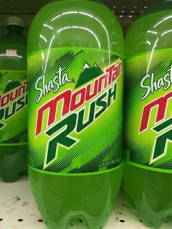 Knockoff Brands That Missed The Mark