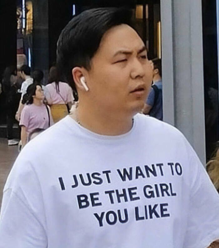 Unbelievable Sightings Of Unbelievable Sightings Of Cursed Shirts In The Wild