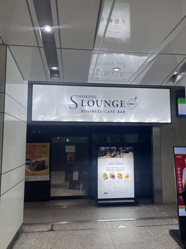 Design Disasters That Need A Second Chance