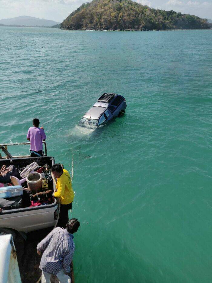 A Day Of Unluckiness: Witnessing How Things Can Go From Bad To Worse