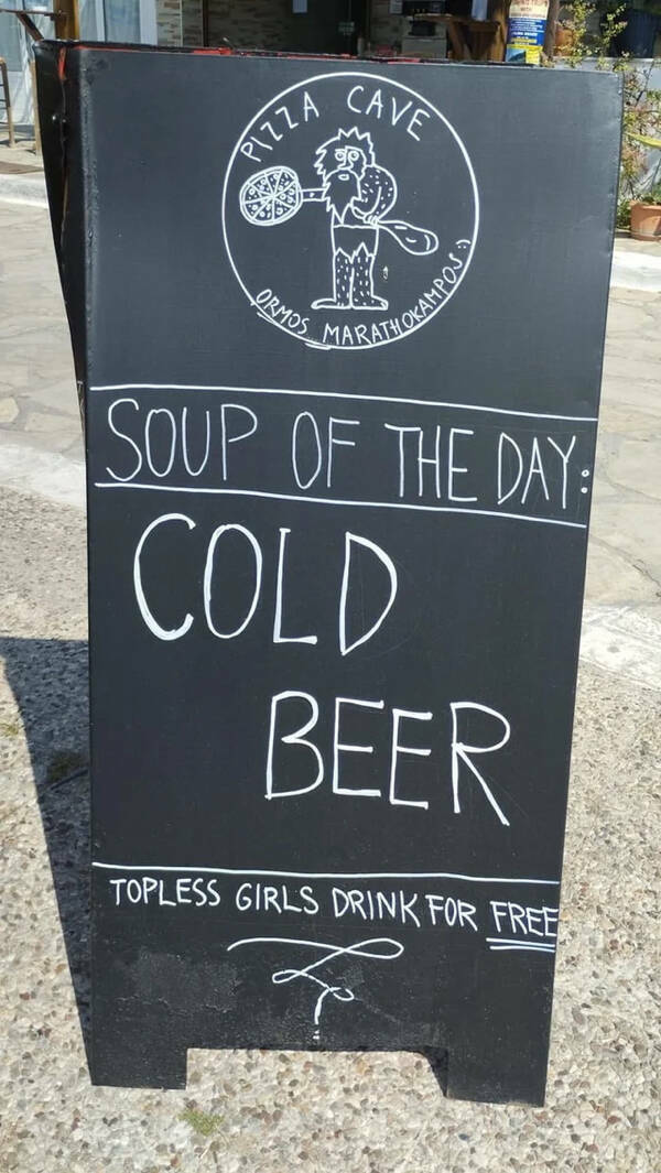 Secrets Of Everyday Life: Easter Eggs That Deserve To Be Revealed