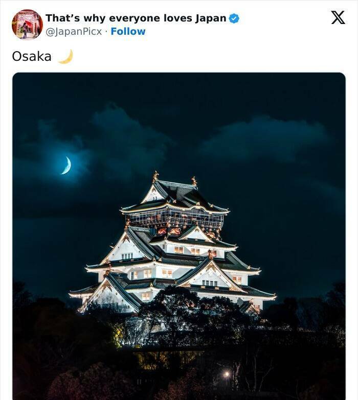 Discovering Japan: Captivating Posts That Set It Apart Discovering Japan: Captivating Posts That Set It Apart