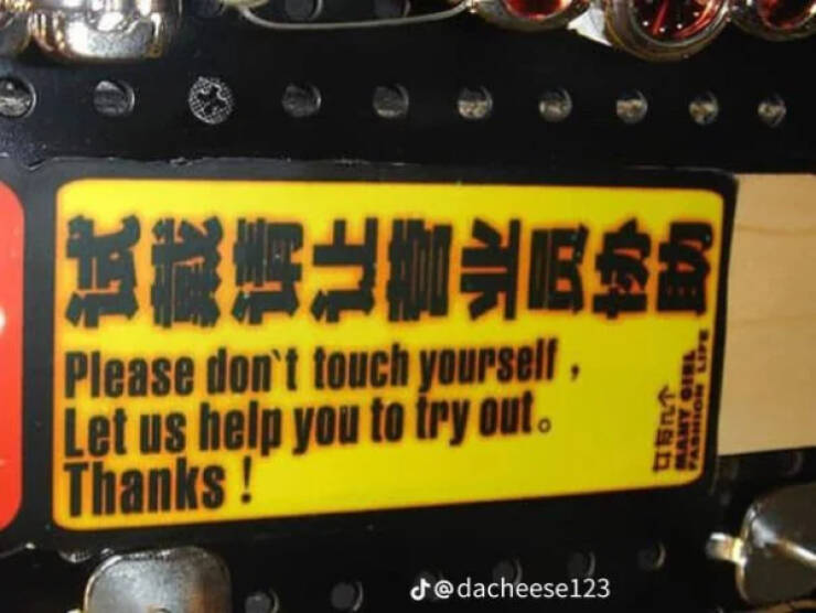 The Comedy Of Translation Errors