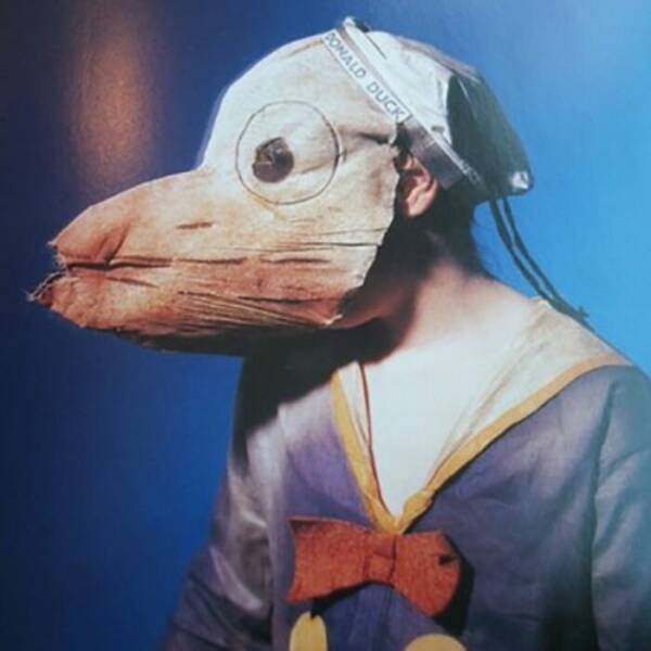 Curiosities From The Digital Museum: Weird And Disturbing Finds