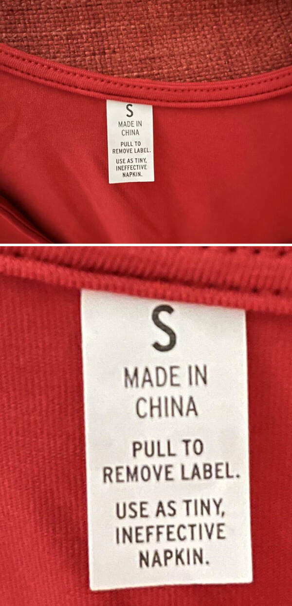 Thats What We Call Brilliant