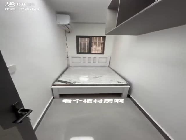 Cheap Apartment In Shanghai