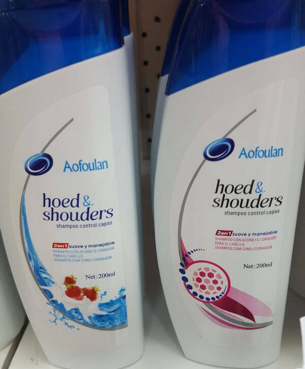 Entertaining Knockoff Brands That Never Disappoint Entertaining Knockoff Brands That Never Disappoint