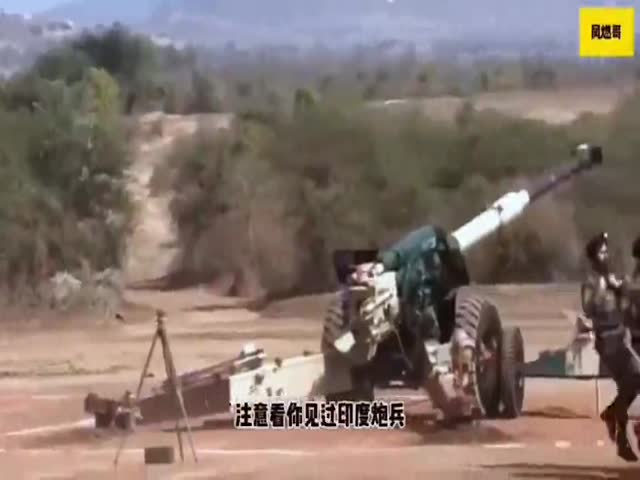 Preparation For Firing With FH-77 In India