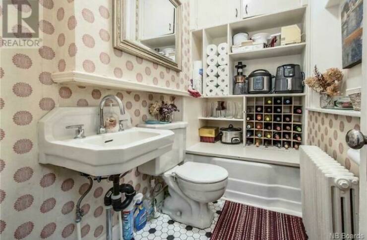 Design Disasters: Cringe-Worthy Creations From The World Of Interior Decorating