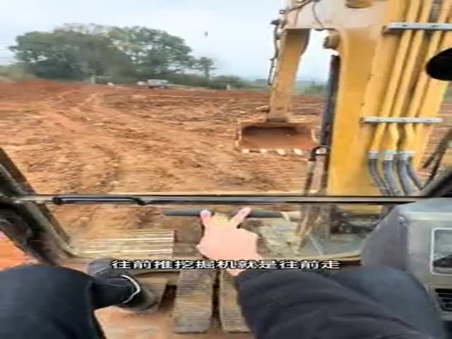 Quick Training For Excavator Operator