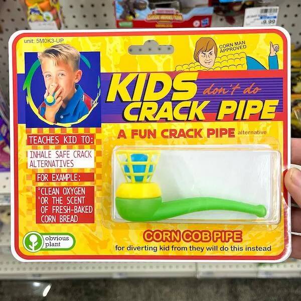 Fake Products That Would Make Target Trips A Blast