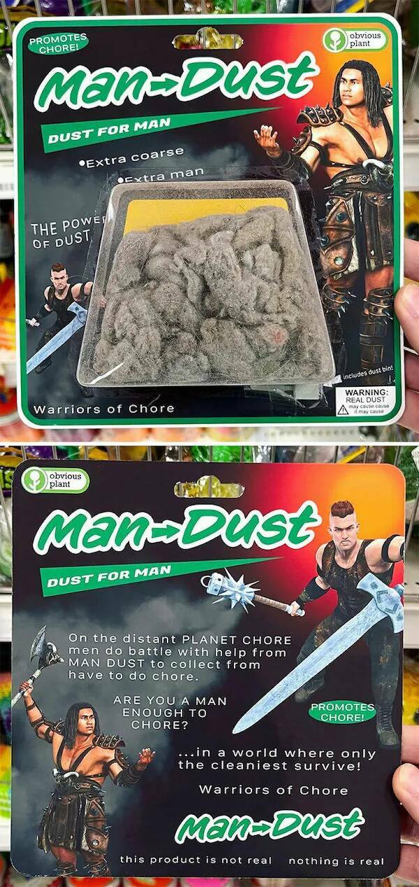 Fake Products That Would Make Target Trips A Blast