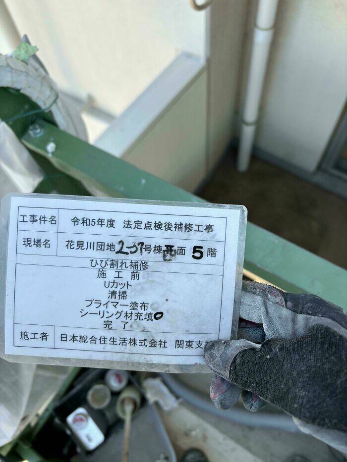 People Share Not Interesting Pics