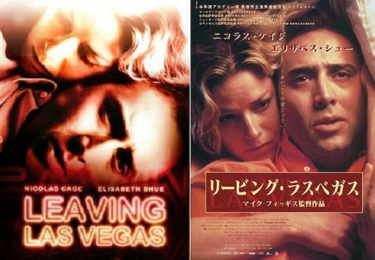 Hilariously Misleading Movie Title Translations