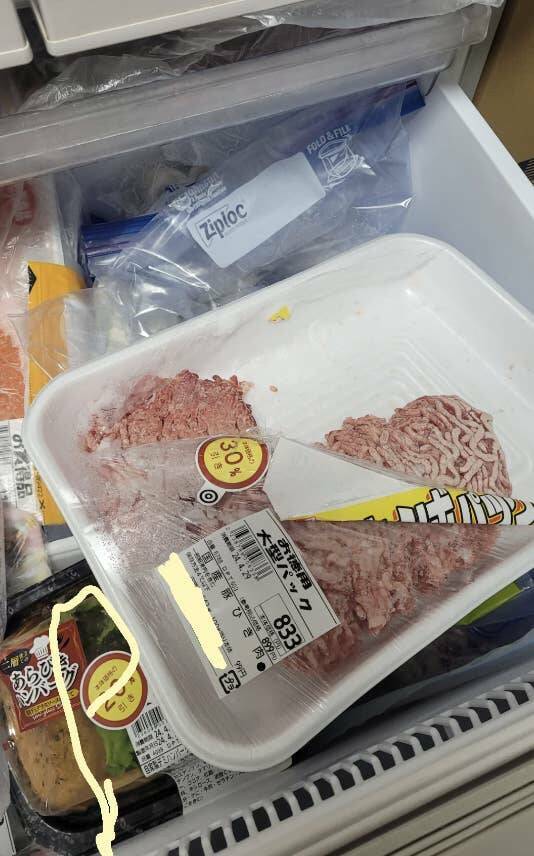 Infuriating Photos That Will Drive You Up the Wall