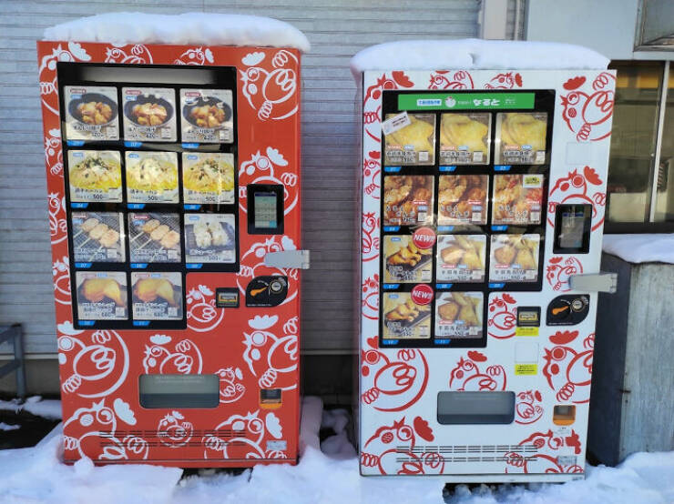 Bizarre Vending Machines That Left People Amazed