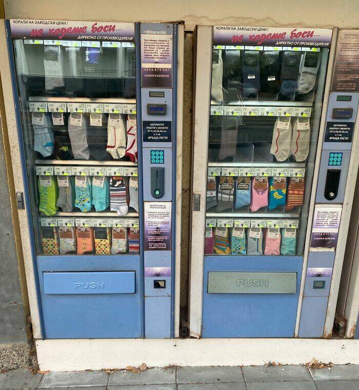 Bizarre Vending Machines That Left People Amazed