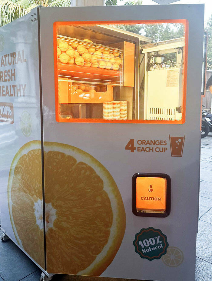 Bizarre Vending Machines That Left People Amazed