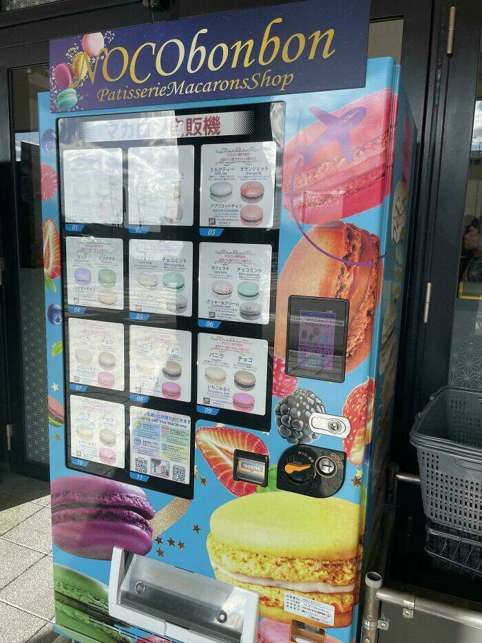 Bizarre Vending Machines That Left People Amazed