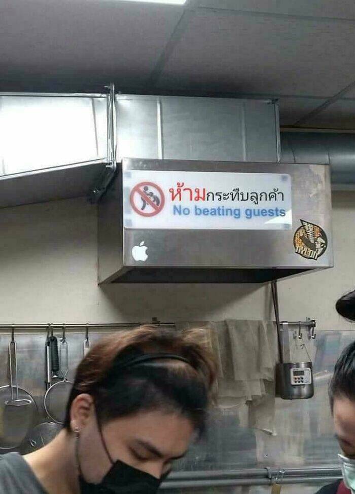 Honest Insights From Food Service Workers