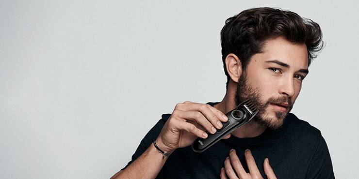 How To Choose A Beard Trimmer?