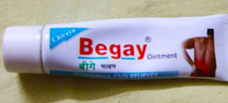 Exploring The Hilarity Of Knock-off Brands