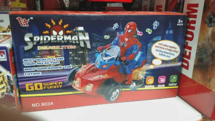 Exploring The Hilarity Of Knock-off Brands