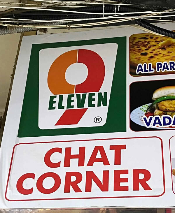 Exploring The Hilarity Of Knock-off Brands