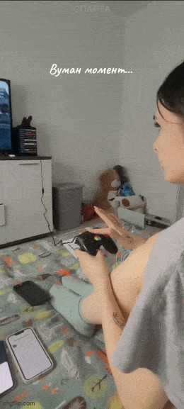 Morning Gifdump