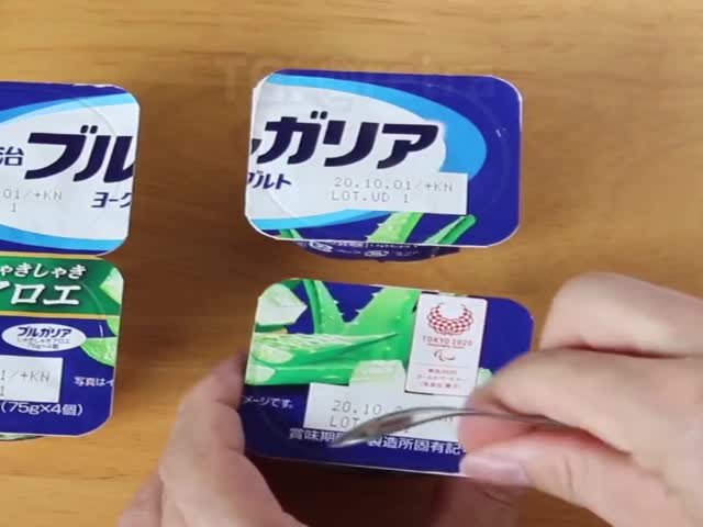 In Japan You Dont Have To Lick The Lids Of Yogurts