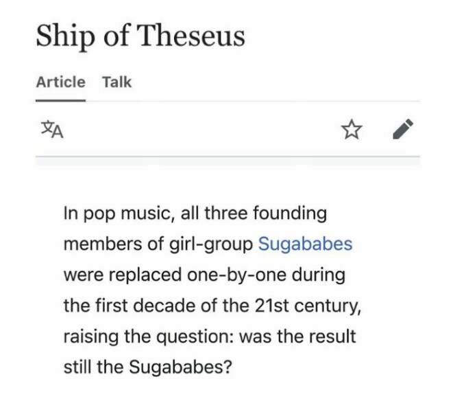 Comedic Gold Hidden In Wikipedia Pages