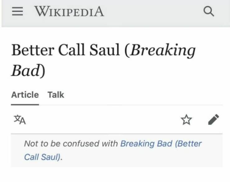 Comedic Gold Hidden In Wikipedia Pages