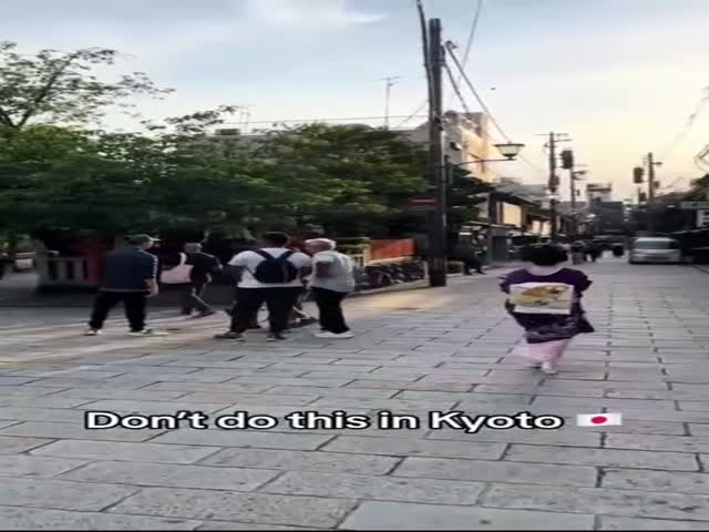 Tourists In Japan