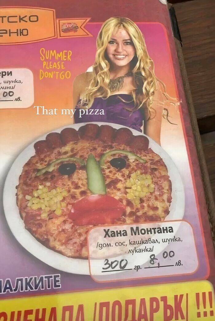 Eerie Pizzas With Threatening Vibes