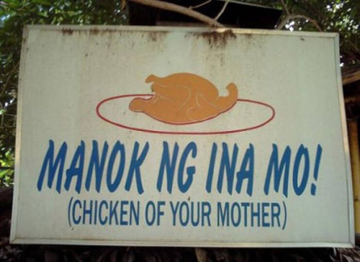 When Translations Go Wrong