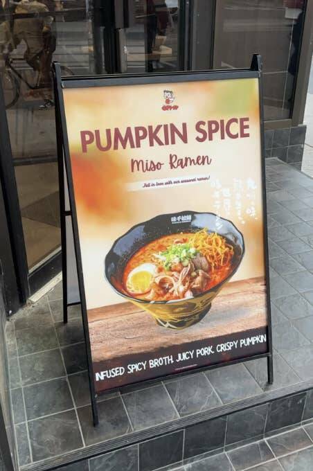 When Pumpkin Spice Crossed The Line