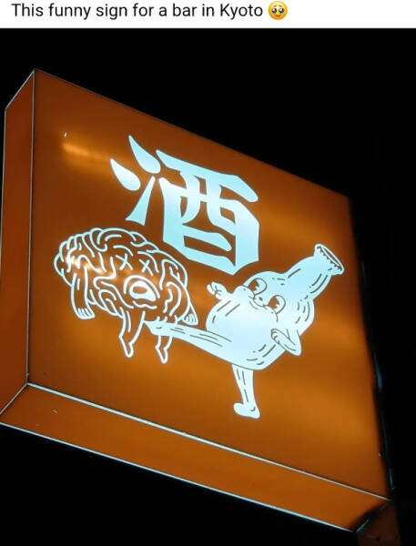 Don’t Laugh If You Don’t Wanna Lose! Don’t Laugh If You Don’t Wanna Lose!