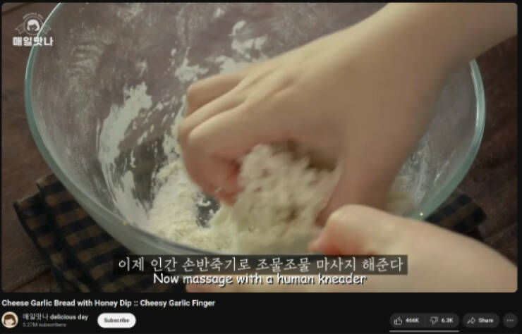 Something Is Wrong Here...