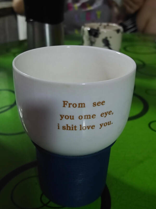 Something Is Wrong Here...