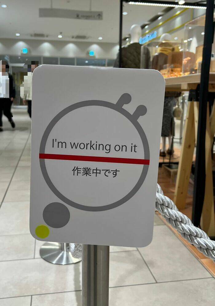 Funny Translation Fails From Japan