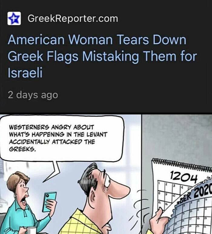 Memes That Perfectly Explain History