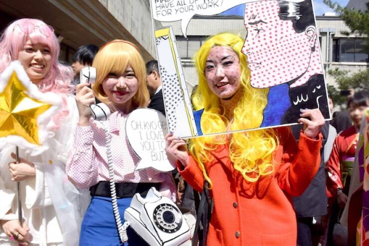 Kyoto University’s Graduation Outfits