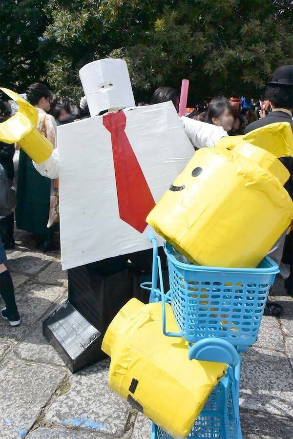 Kyoto University’s Graduation Outfits