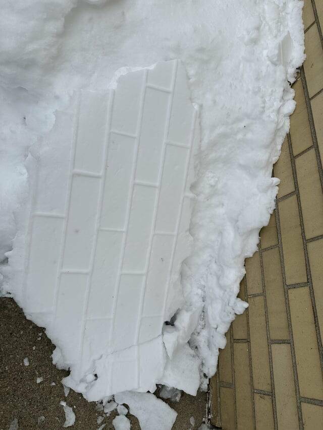 Mildly Interesting But Weirdly Satisfying Photos