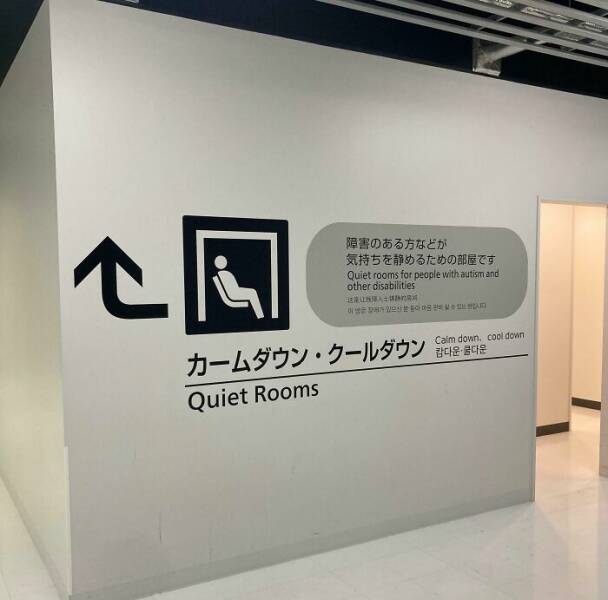 Fascinating Photos That Showcase Japan’s Unique Charm