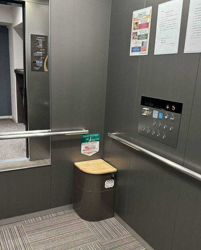 Fascinating Photos That Showcase Japan’s Unique Charm