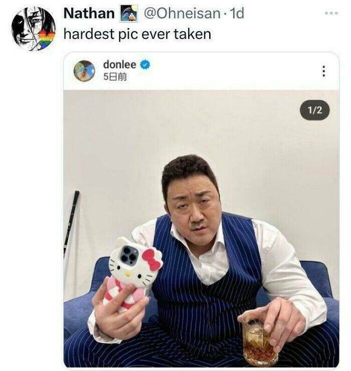 When Things Hit Boss Status When Things Hit Boss Status