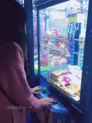 Daily Gifdump Daily Gifdump