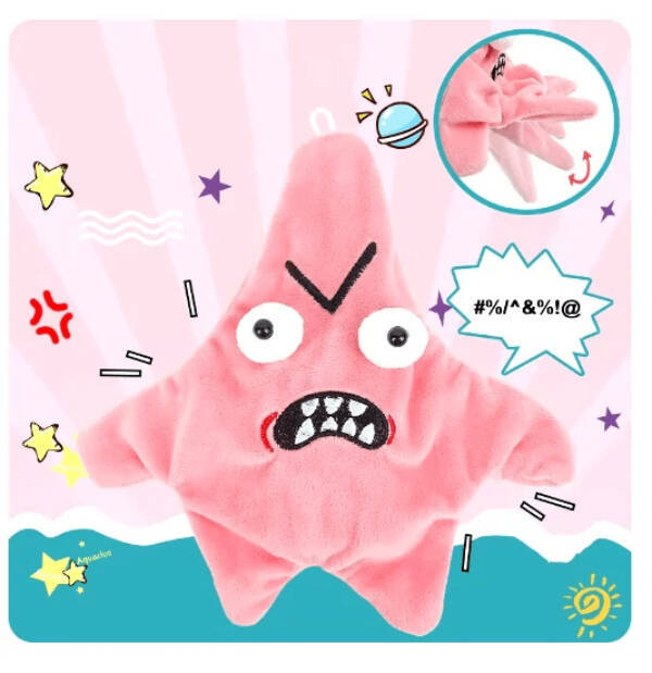 Something Is Wrong Here...